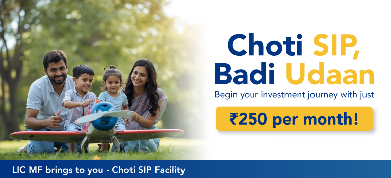 Chota SIP Banner