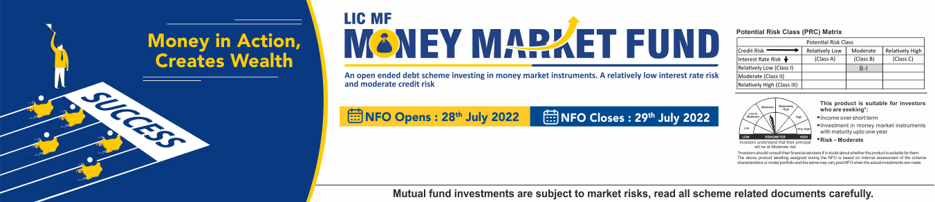 LICMF-NFO-Money-Market-Fund